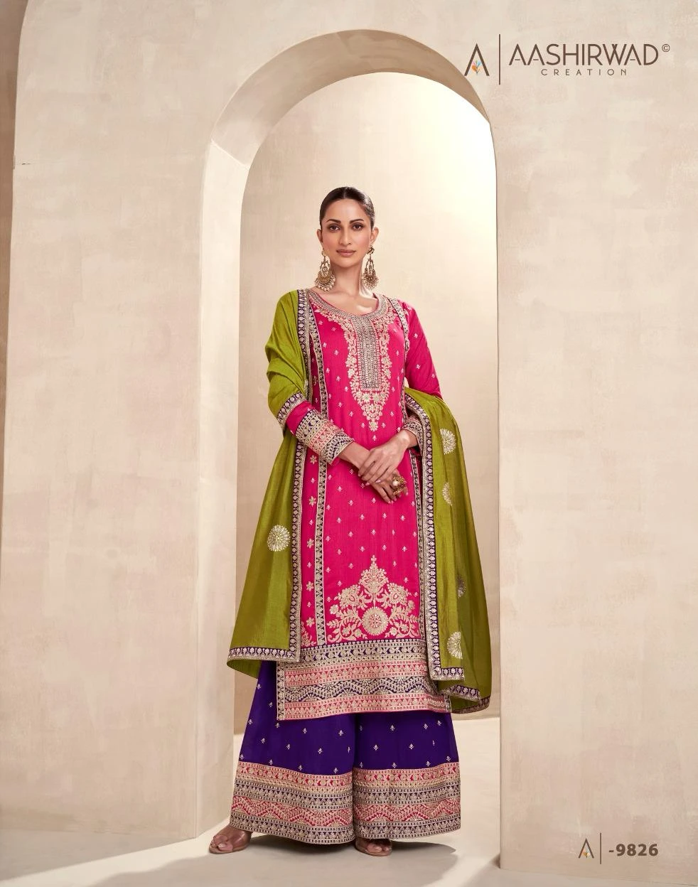 Aashirwad Rayana Premium Silk Wholesale Designer Readymade Salwar Suit Catalog — Wholesale Salwar Suits, Aashirwad Creation wholesale from Surat - Gallery Image 2